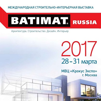 Batimat