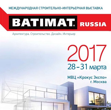 Batimat