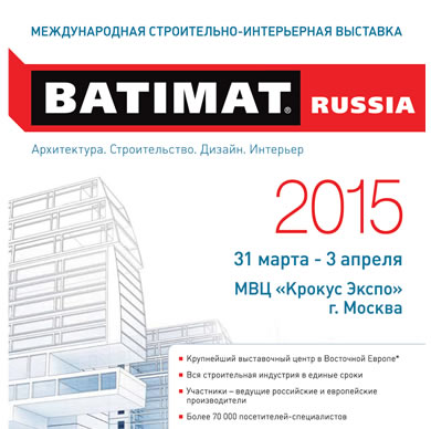 Batimat